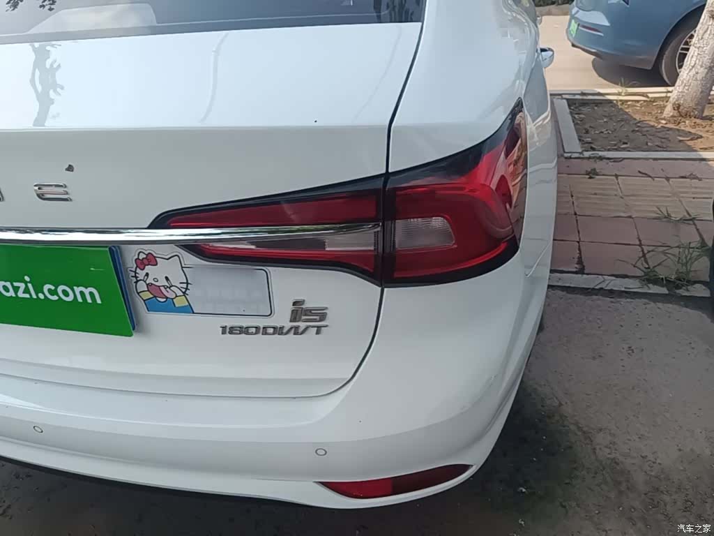 Roewe i5, 2020 8