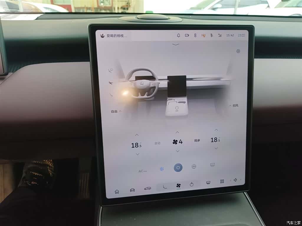 NIO ET5, 2025 13
