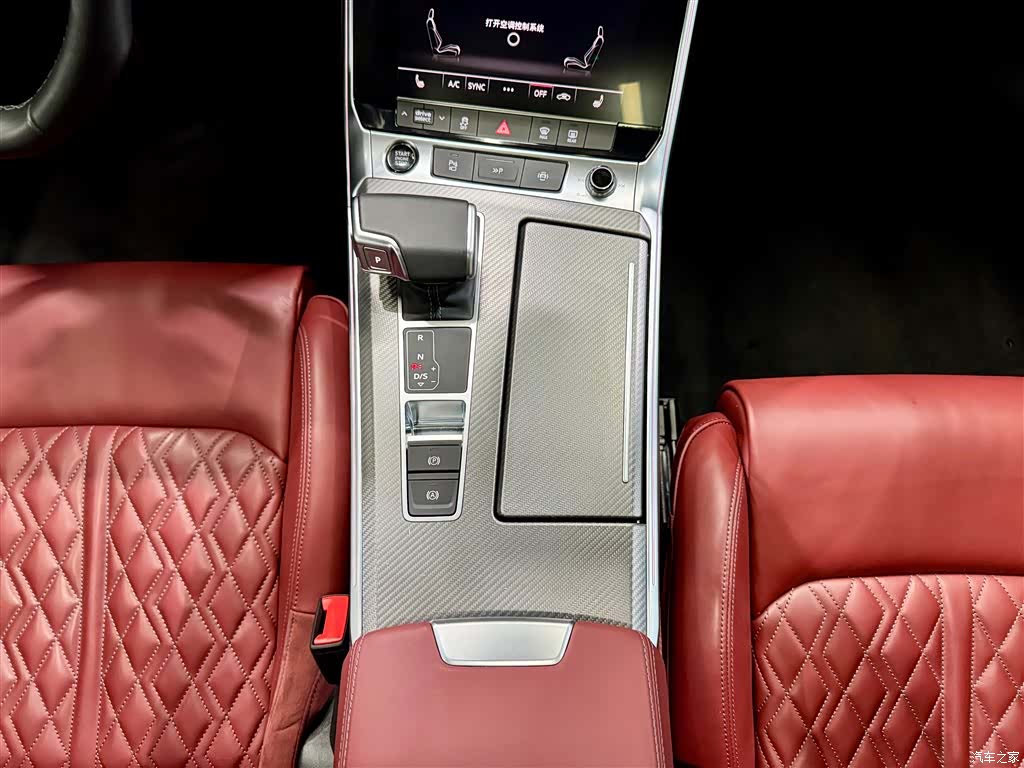 Audi A7L, 2024 21