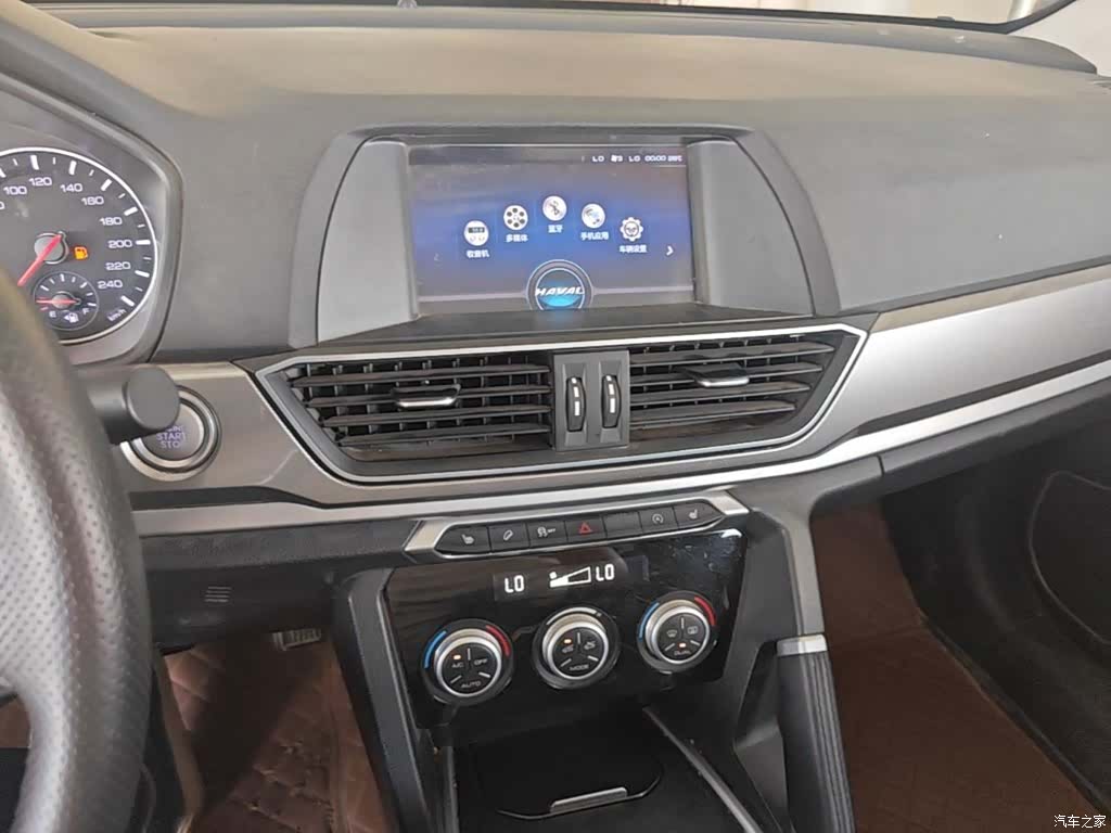 Haval H6, 2020 13