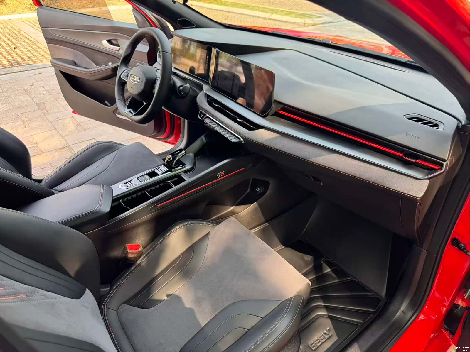 Geely Binray, 2023 13