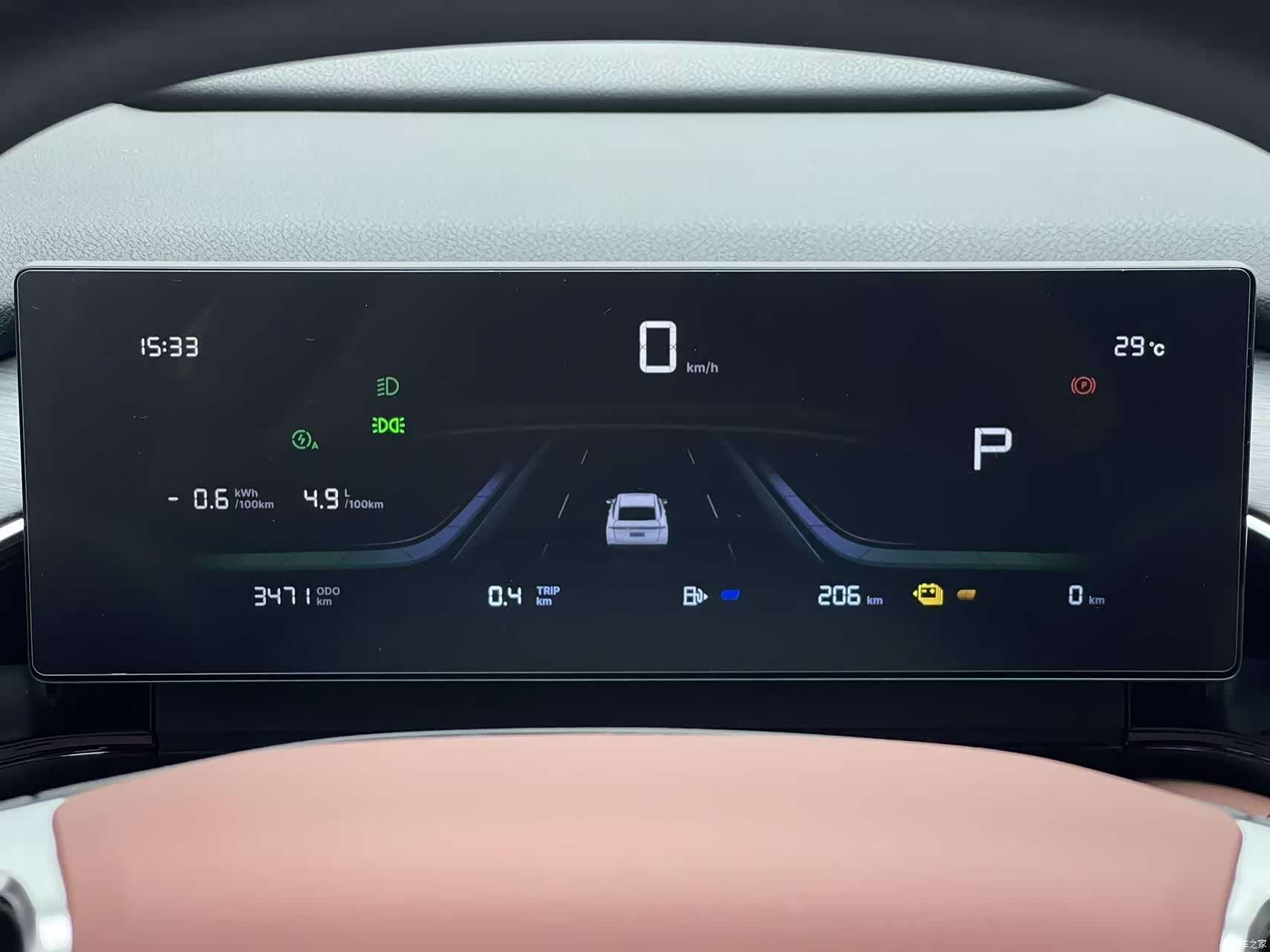 Geely Galaxy L6, 2025 14