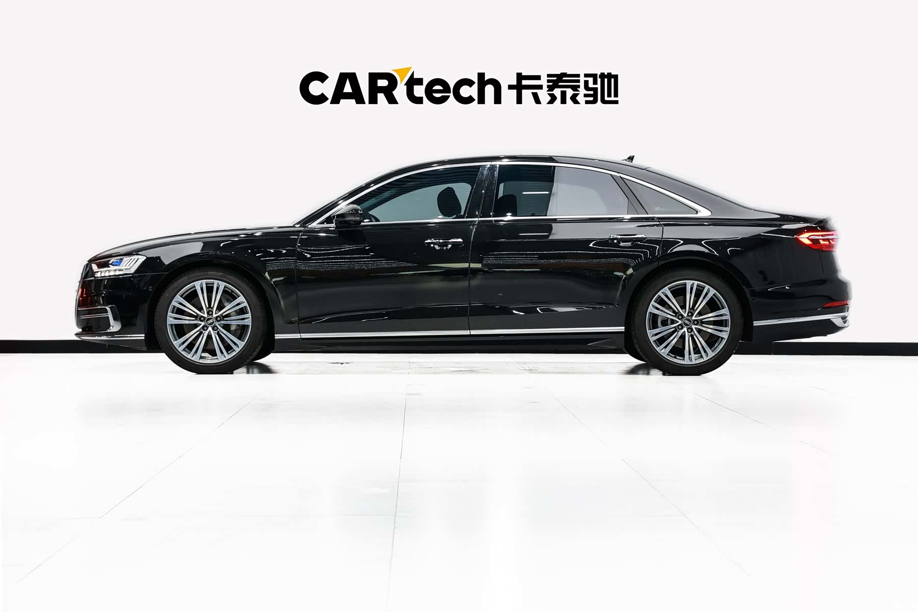 Audi A8L, 2022 7