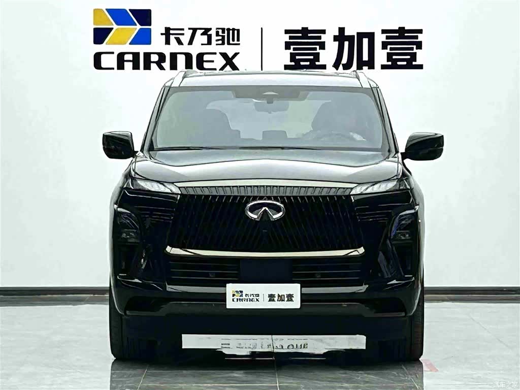 Infiniti QX80, 2025 2