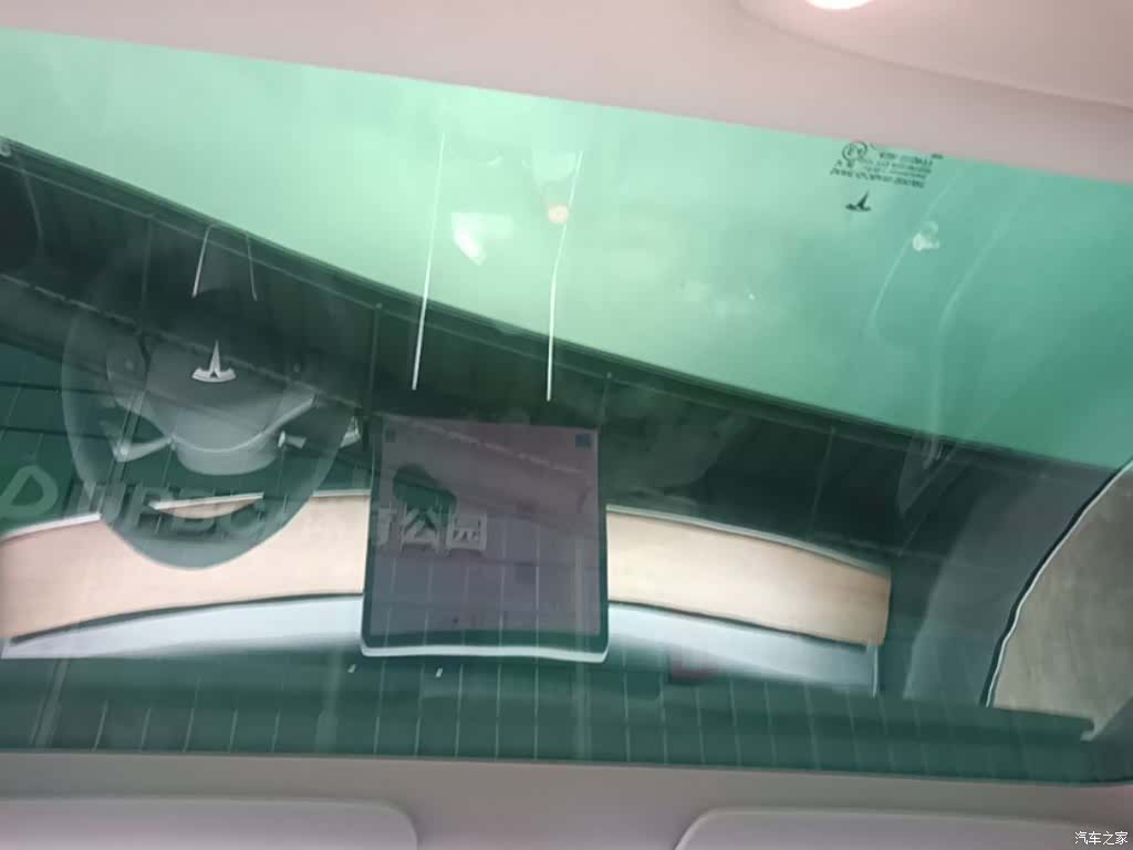 Tesla Model 3, 2020 18
