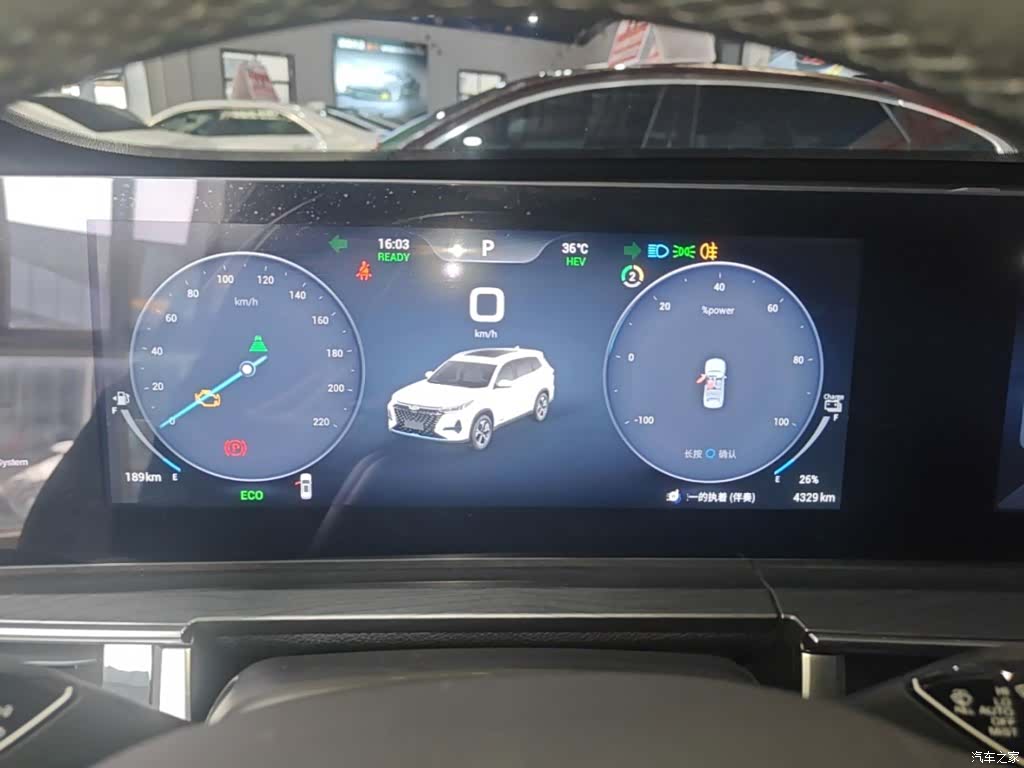 Chery Tiggo 8, 2025 12