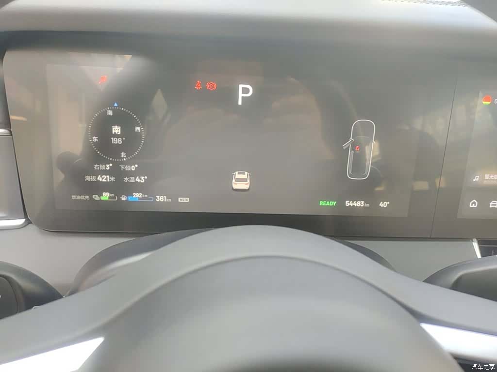Li Auto ONE, 2022 12