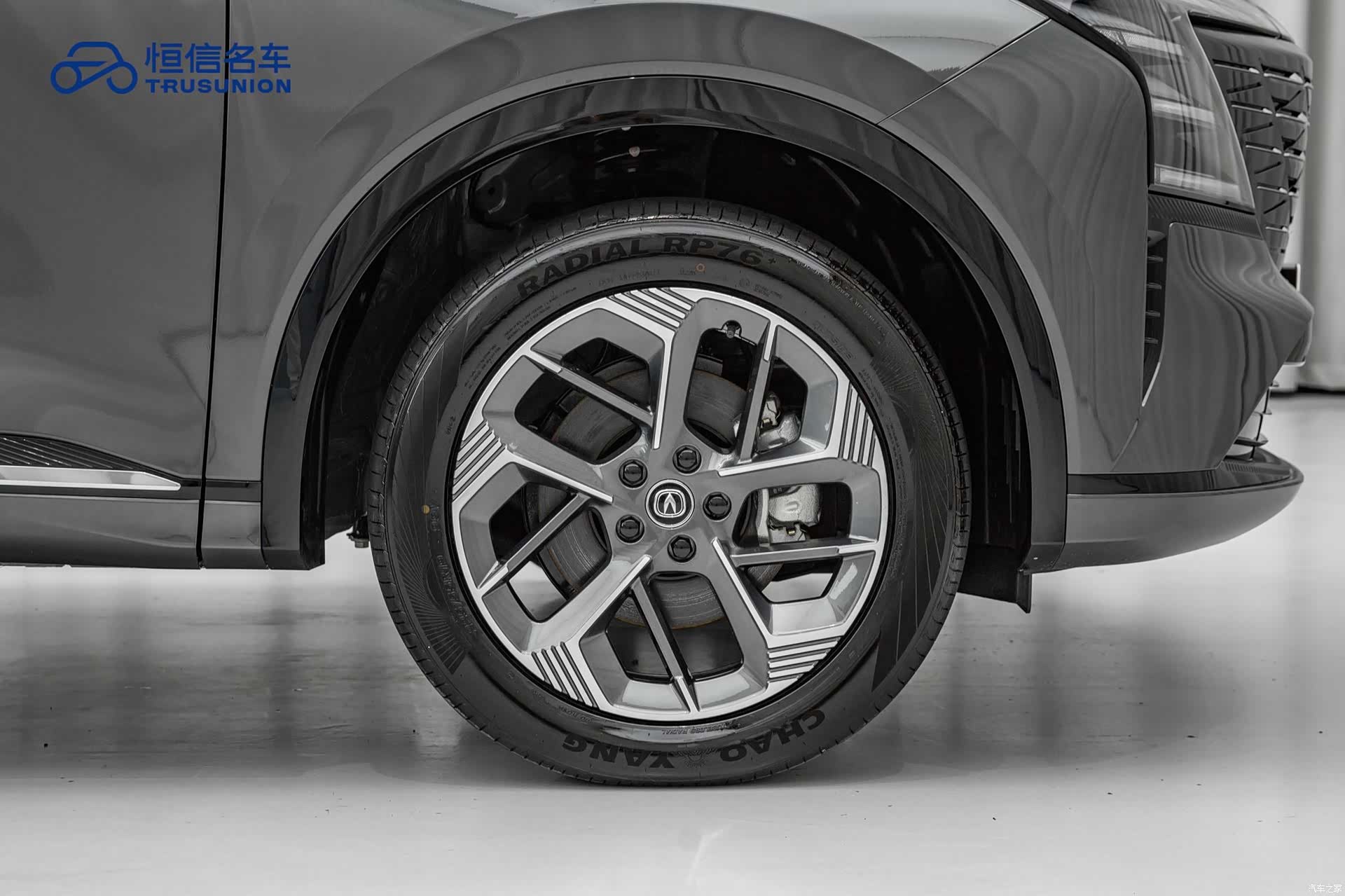 Changan CS75, 2025 21