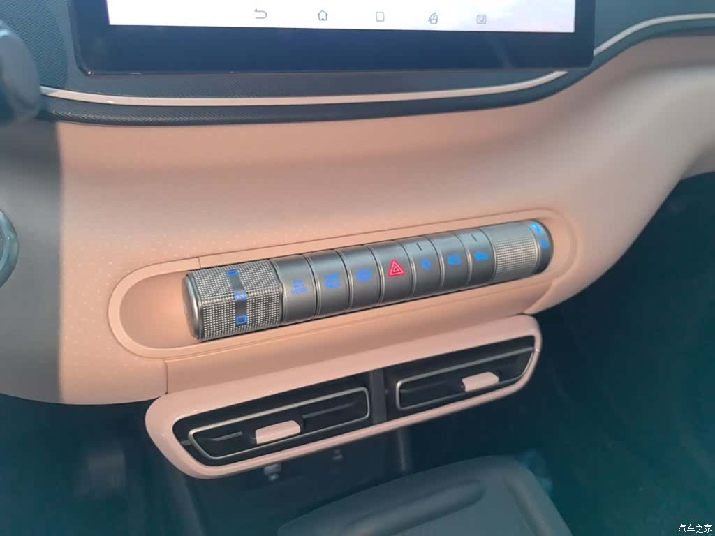 BYD Seagull, 2024 14