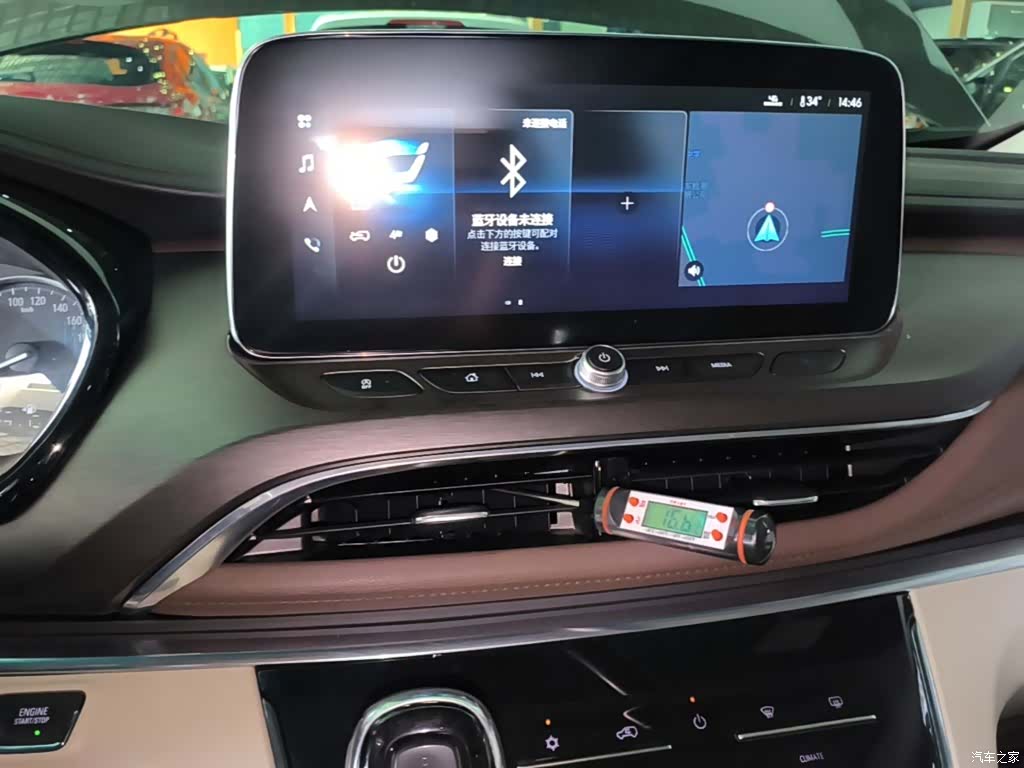 Buick GL8, 2022 13