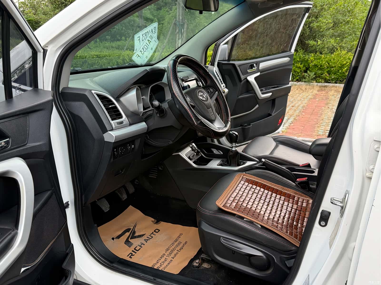 JAC S3, 2015 10