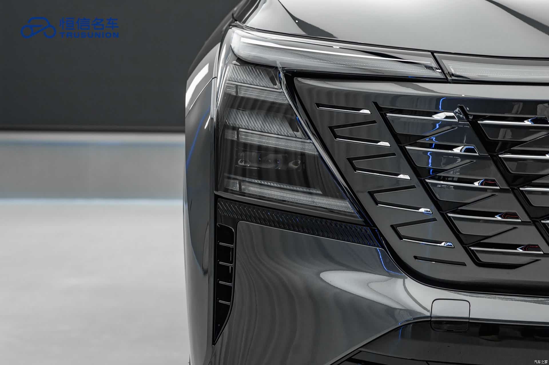 Changan CS75, 2025 9