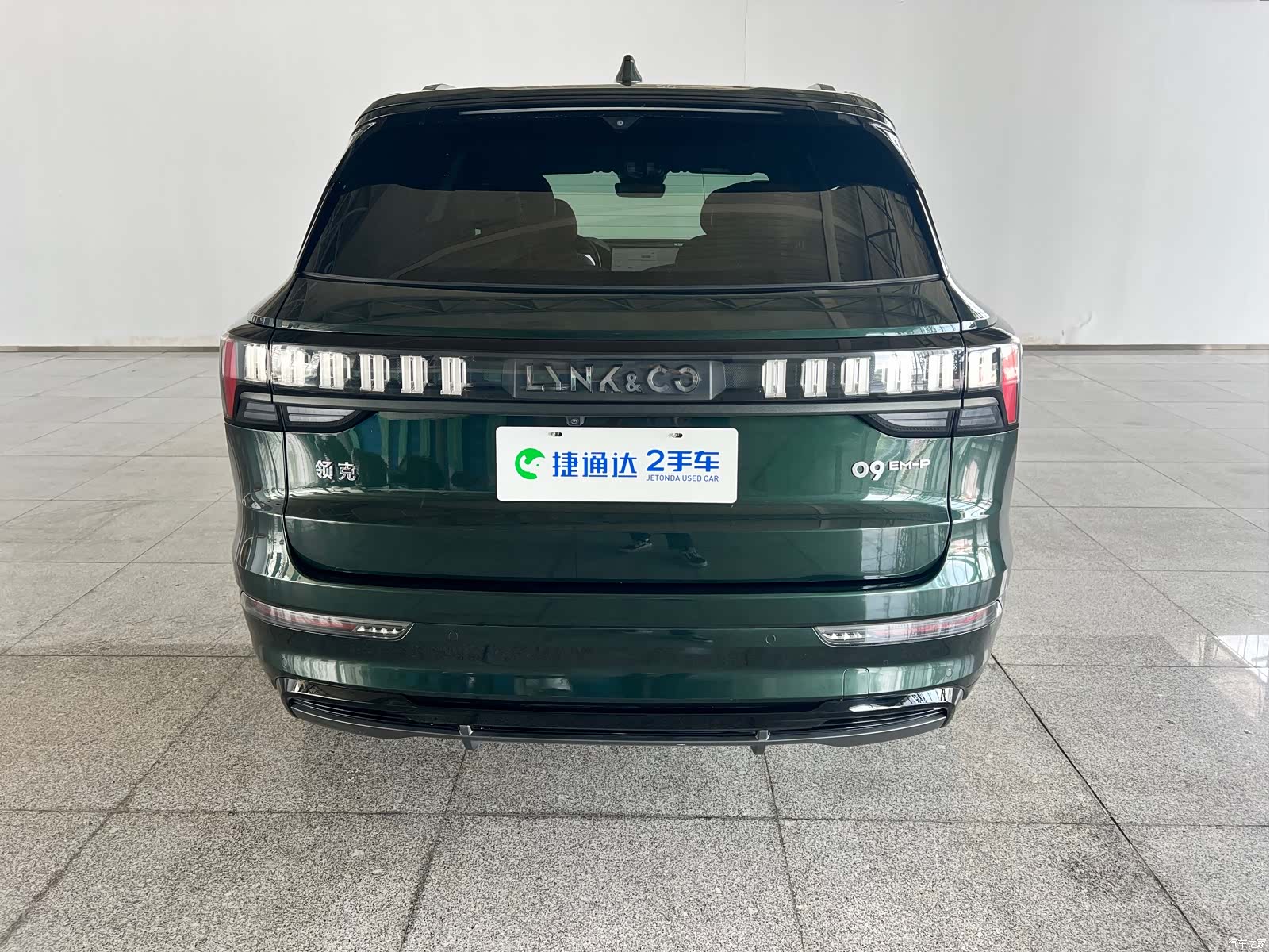 Lynk & Co 02, 2024 6