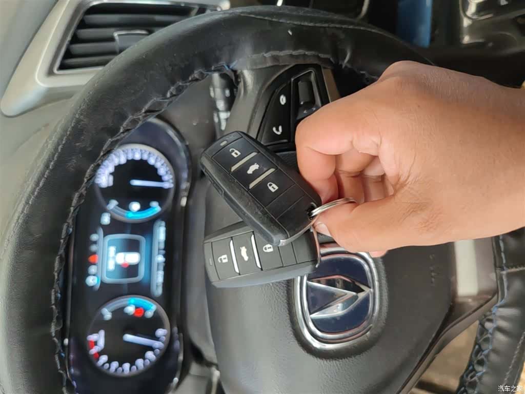 Changan CS75, 2018 9