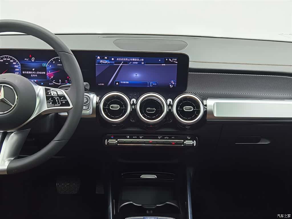 Mercedes-Benz GLB, 2023 12