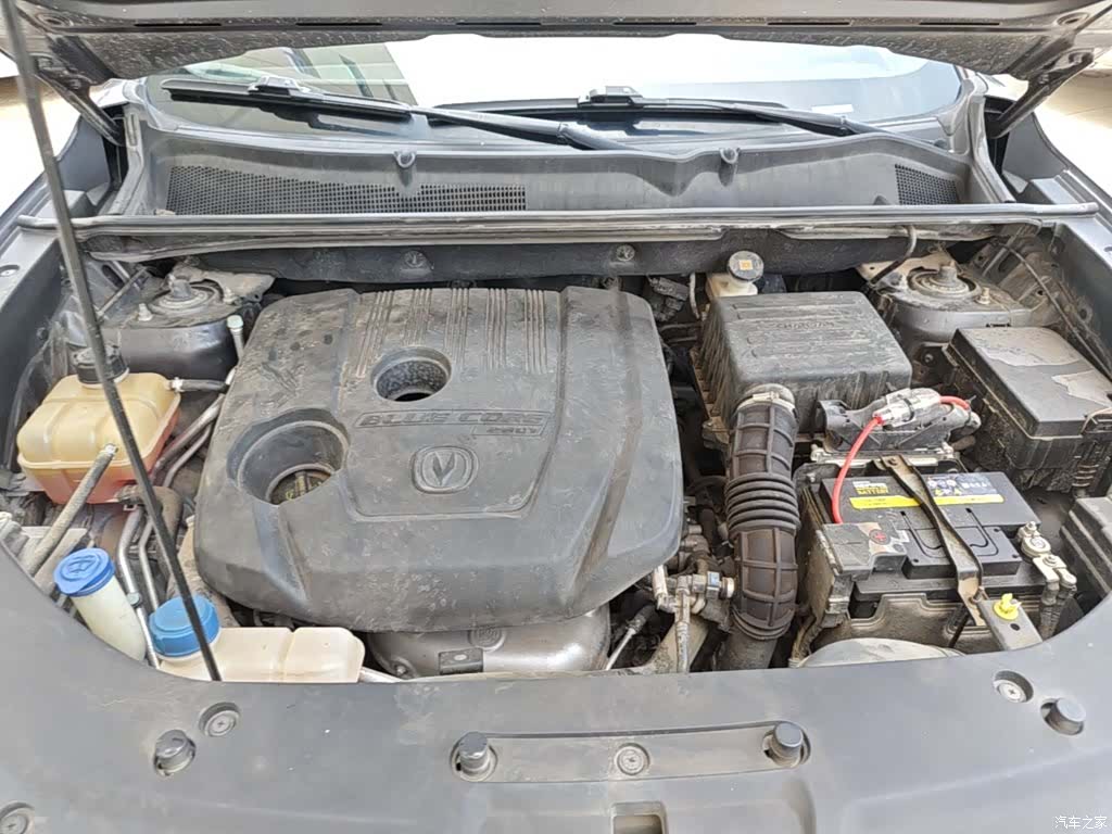 Changan CS75, 2021 20