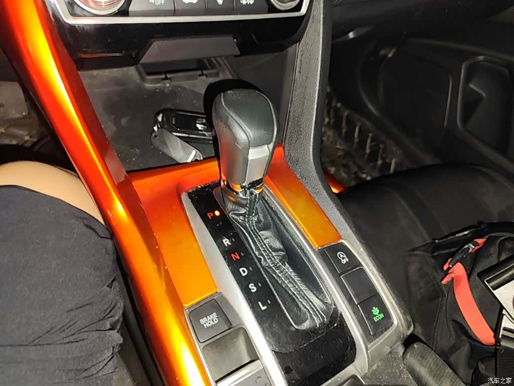 Honda Civic, 2017 14