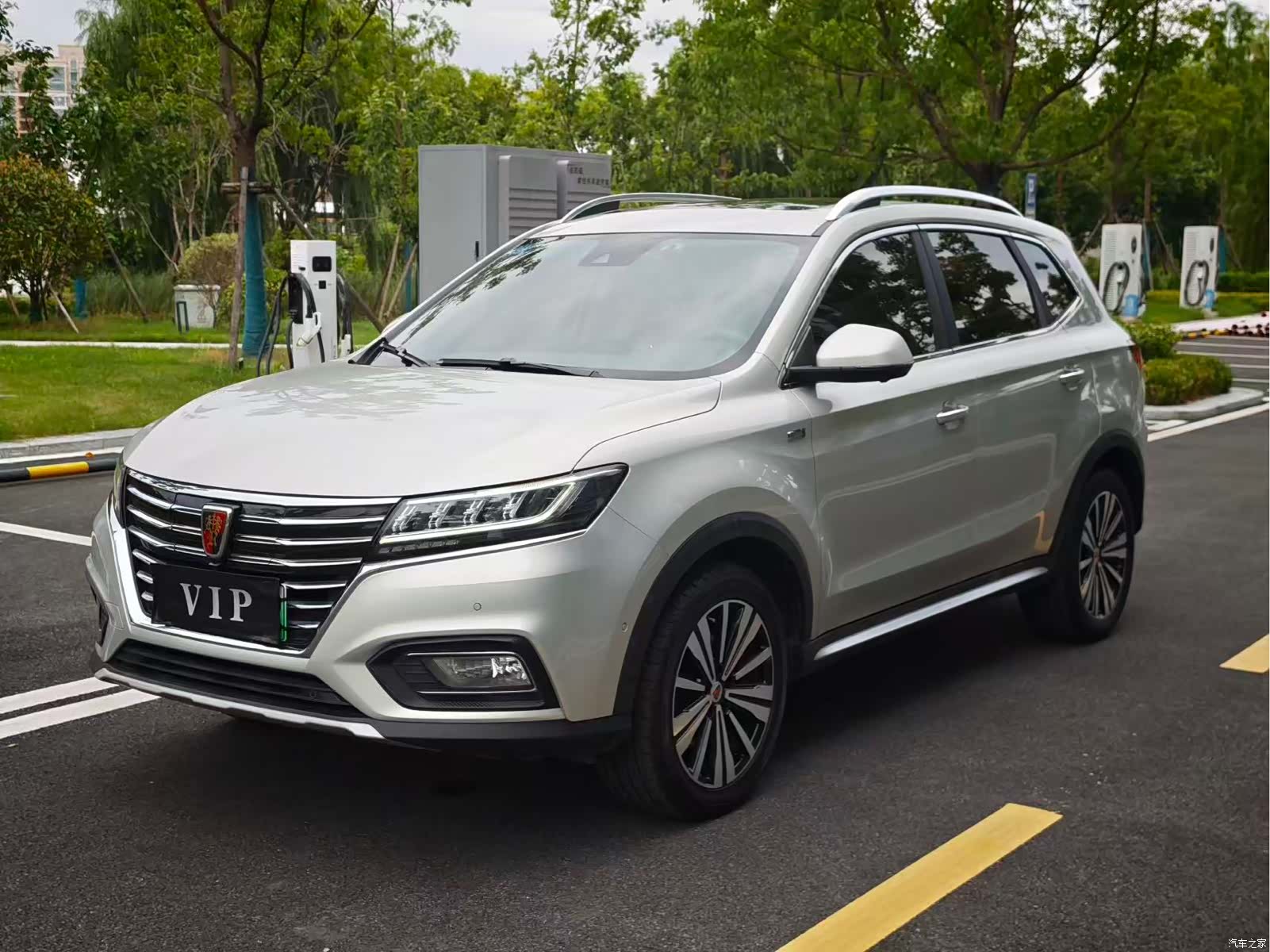 Roewe RX5