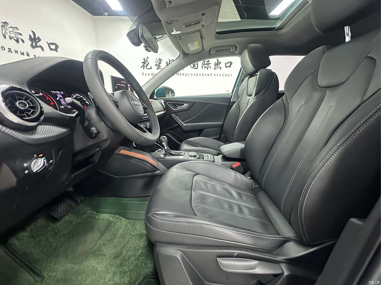 Audi Q2L, 2022 11