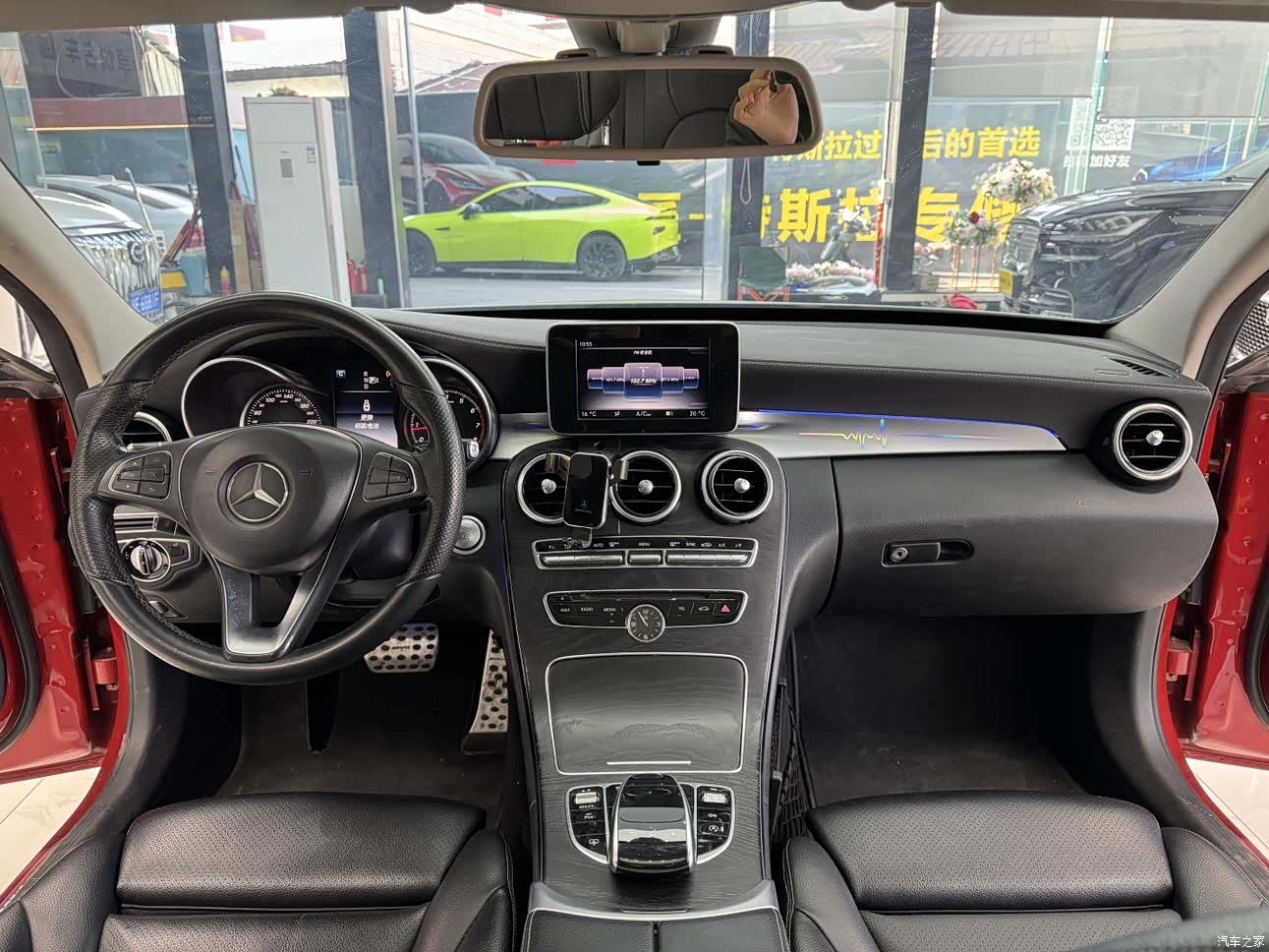 Mercedes-Benz C-Class, 2014 12