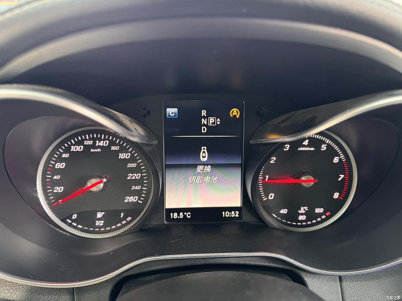 Mercedes-Benz C-Class, 2014 24