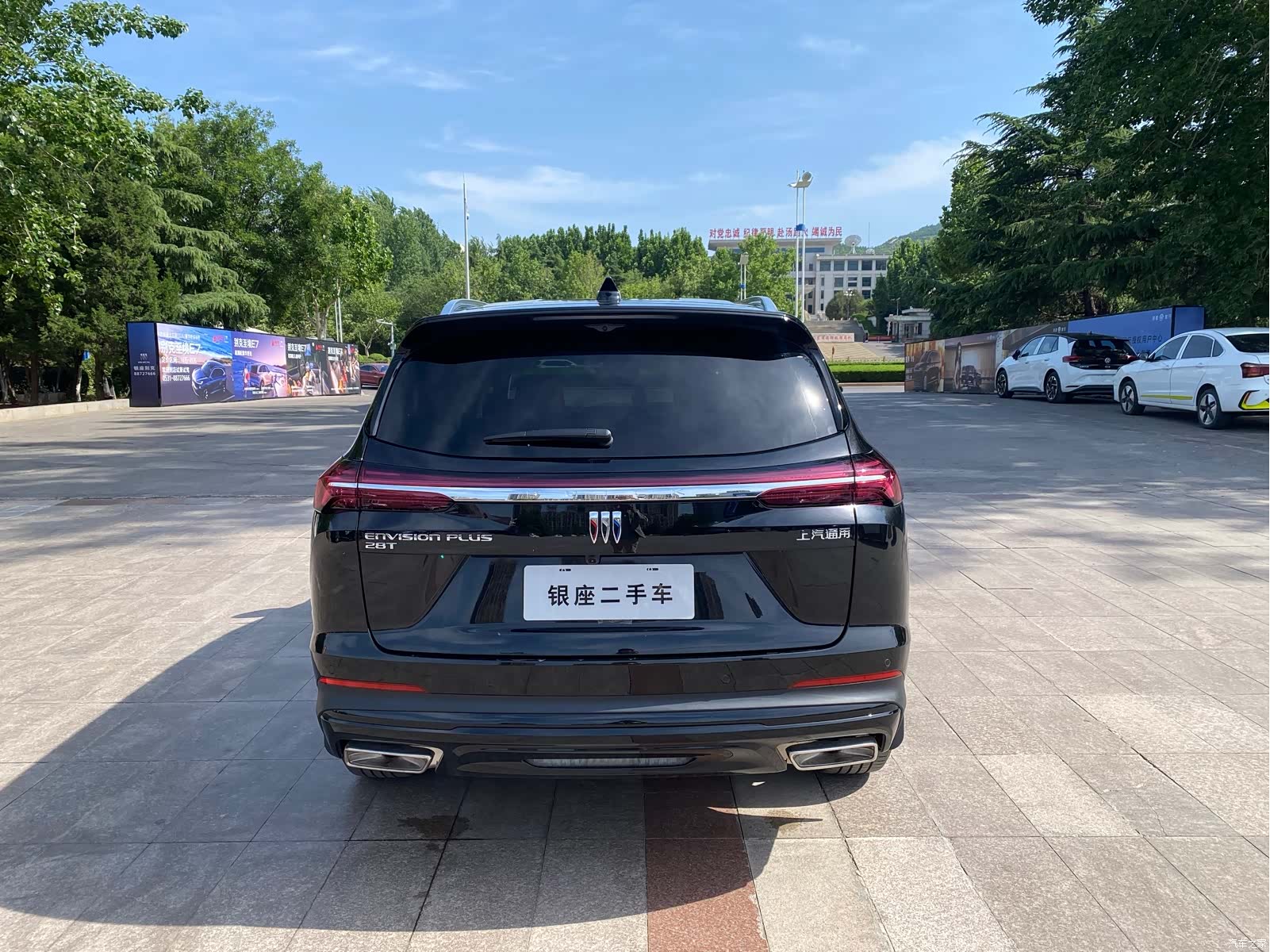 Buick Envision Plus, 2025 все фото