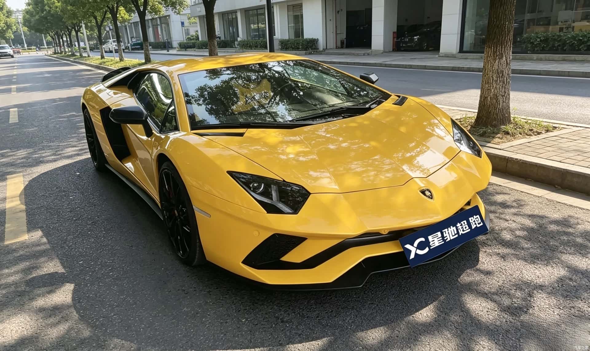 Lamborghini Aventador