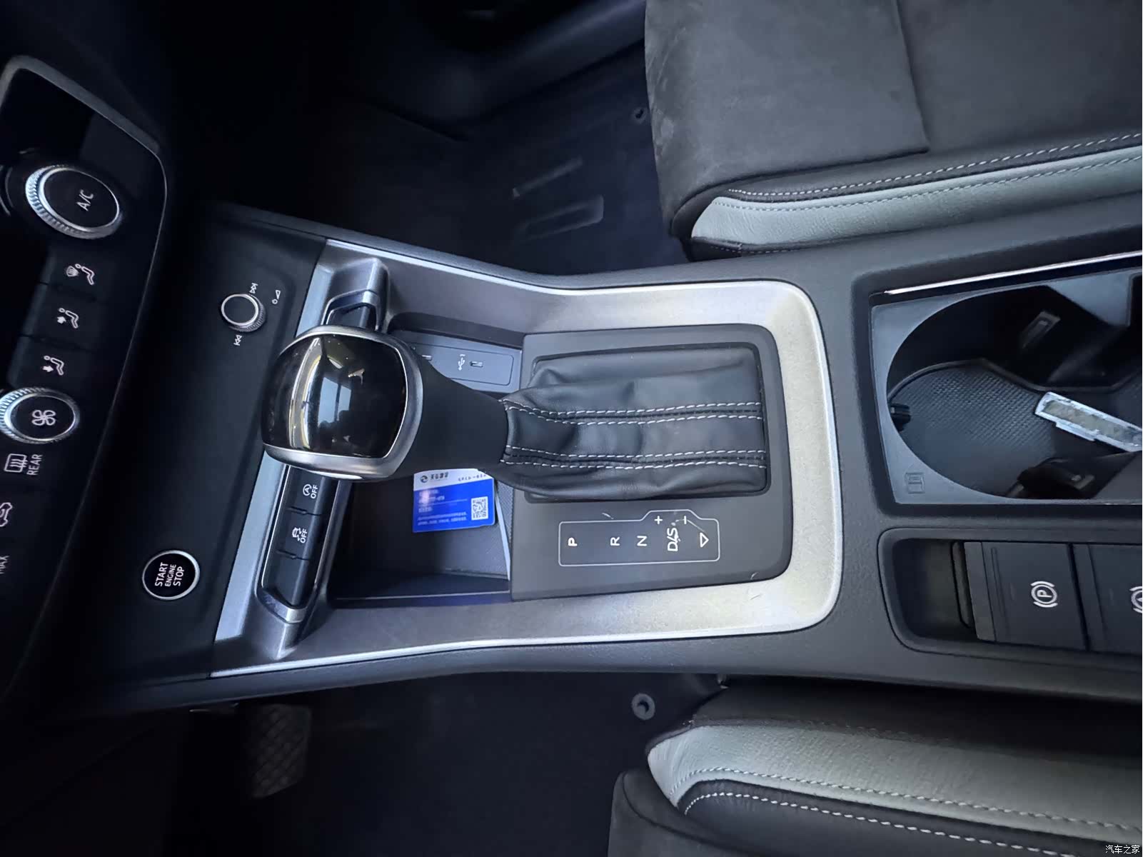Audi Q3, 2023 18