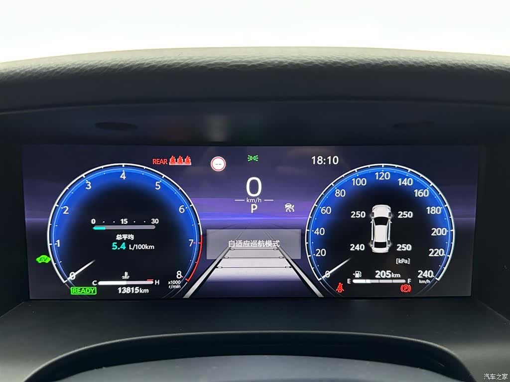 Toyota Camry, 2024 14