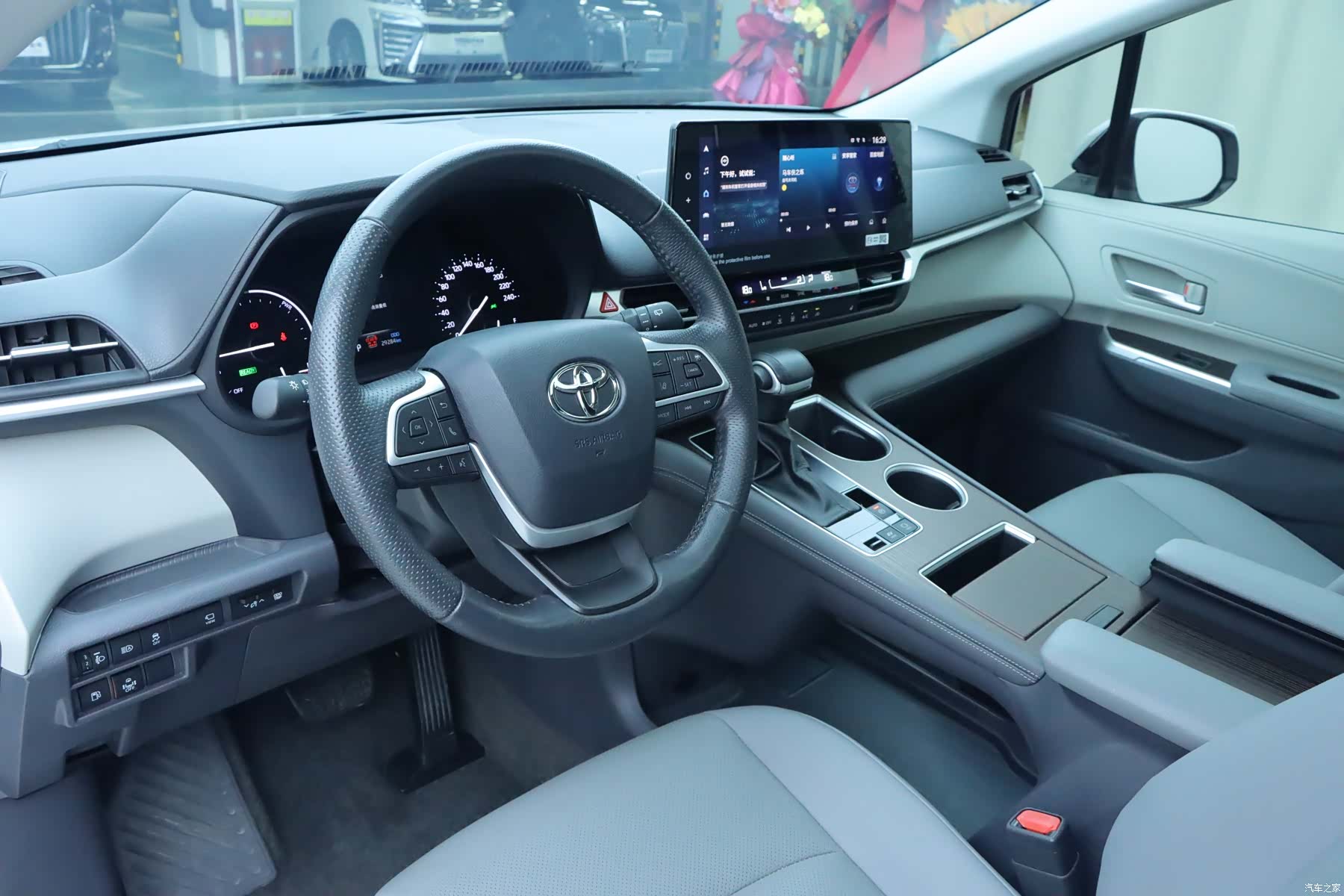 Toyota Granvia, 2023 6