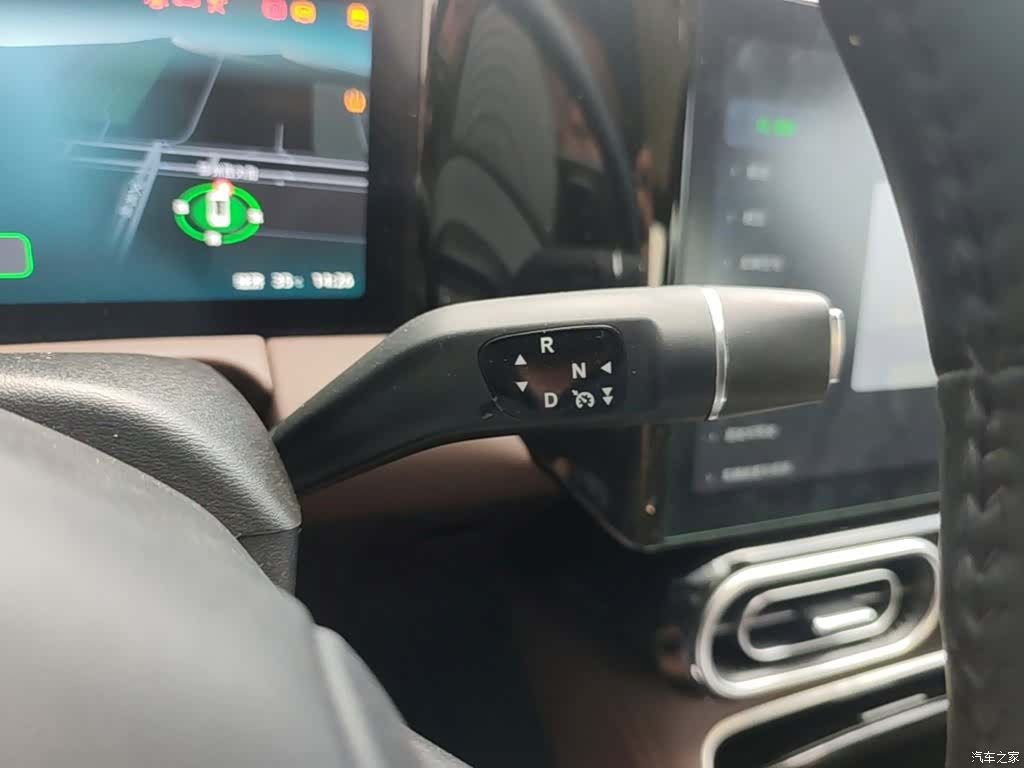 Leapmotor C01, 2023 14