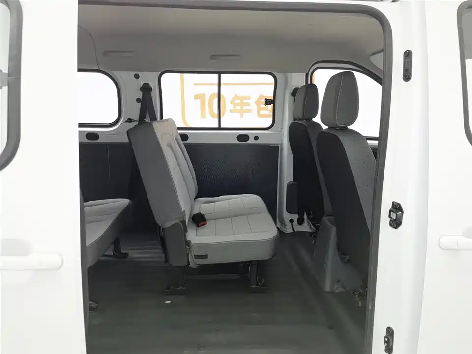 Wuling Wuling Yangguang