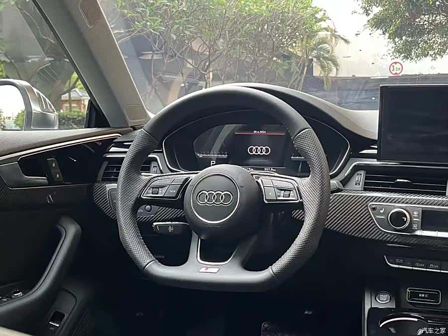 Audi A5, 2023 9