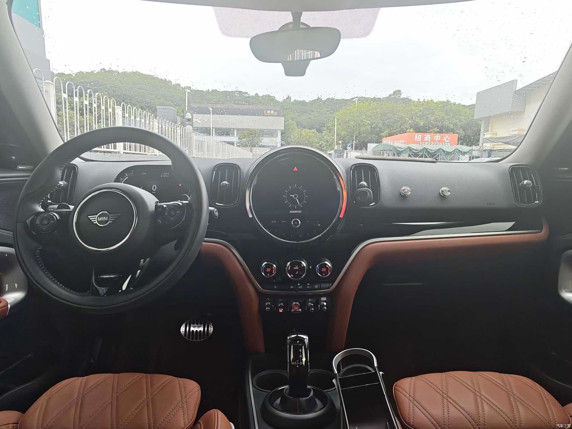 Mini Countryman, 2021 11