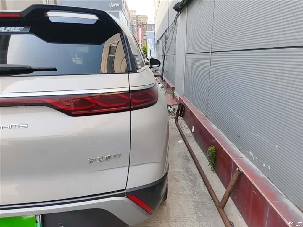 BYD 07, 2023 8