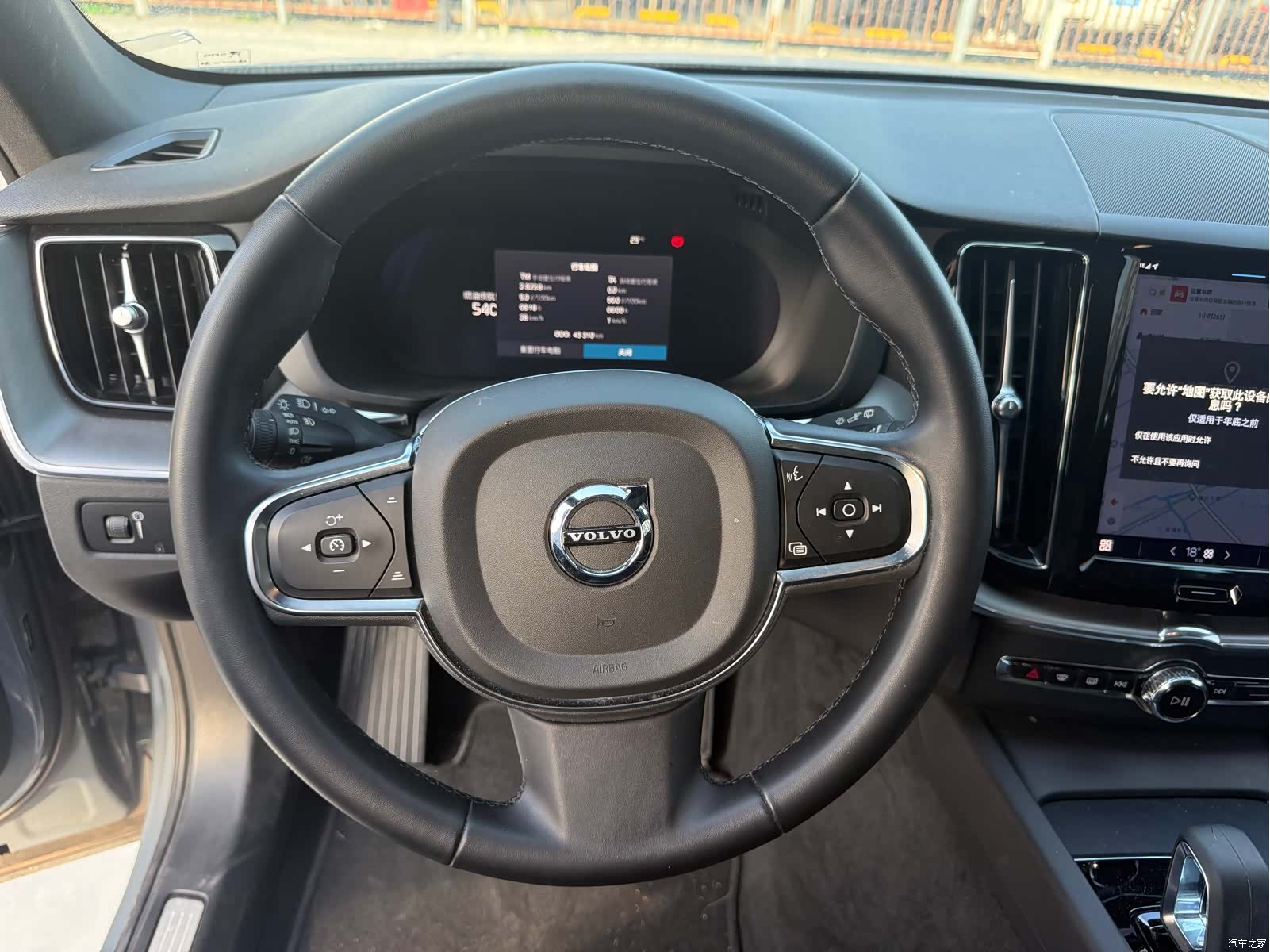 Volvo XC60, 2022 13