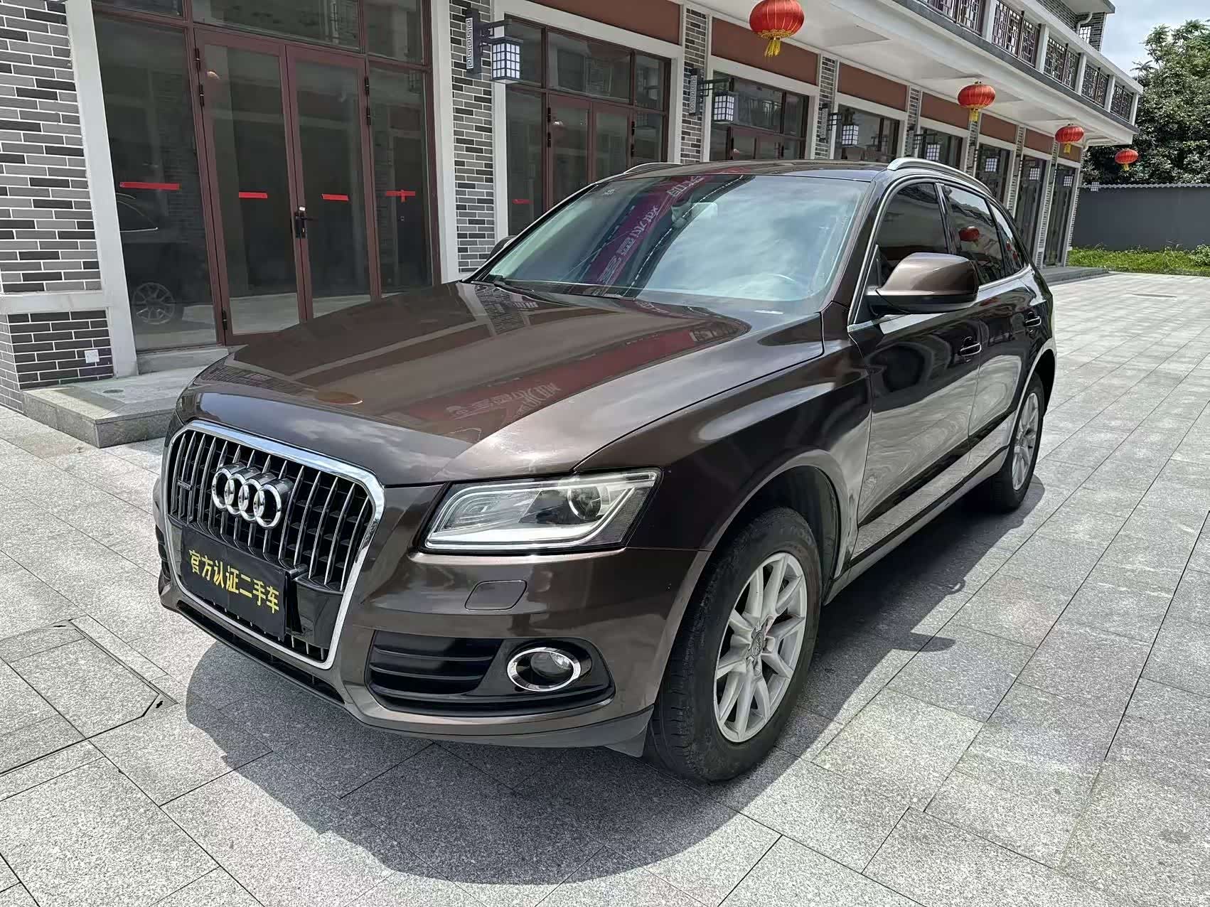 Audi Q5, 2014 1