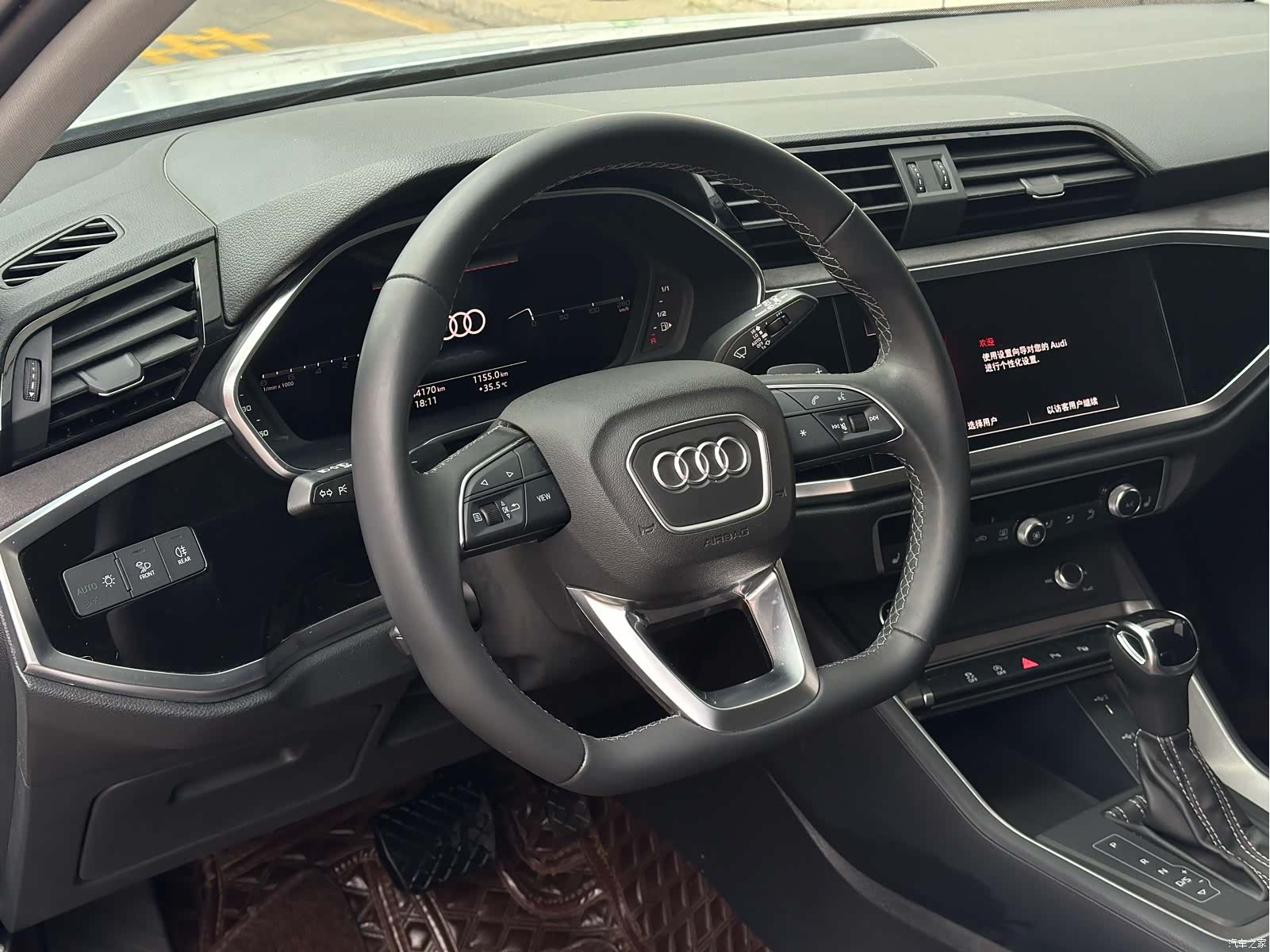 Audi Q3, 2023 7