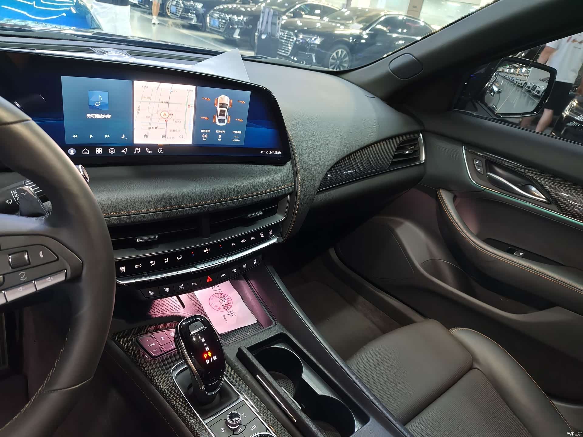 Cadillac CT5, 2023 8