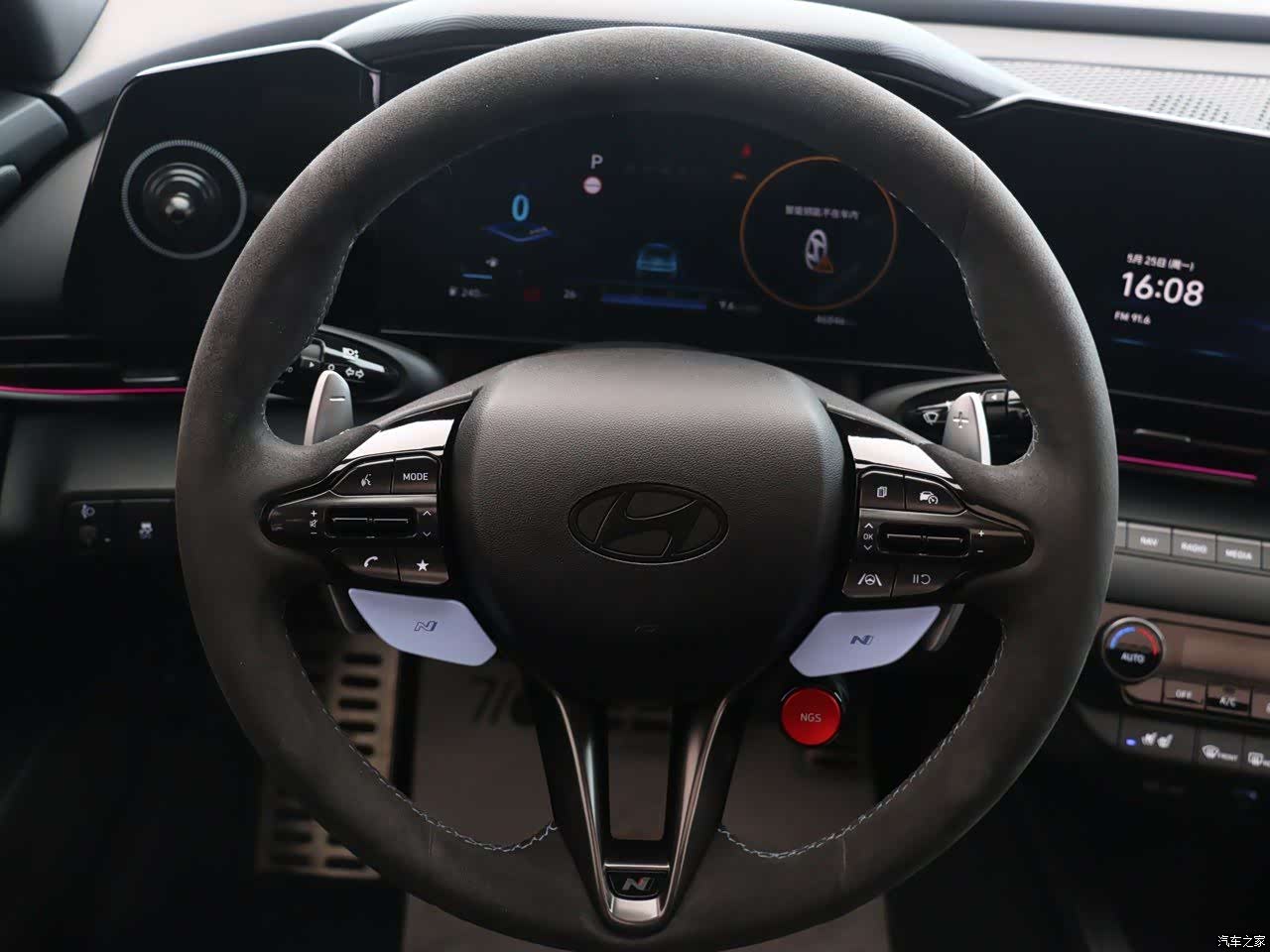 Hyundai Elantra, 2024 16