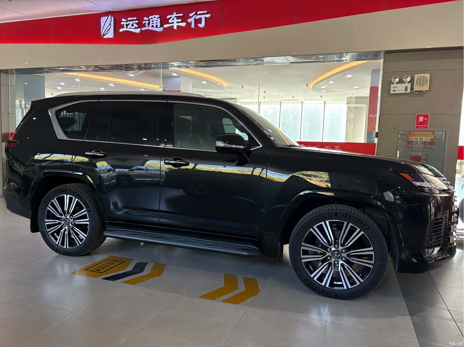 Lexus LX, 2025 22