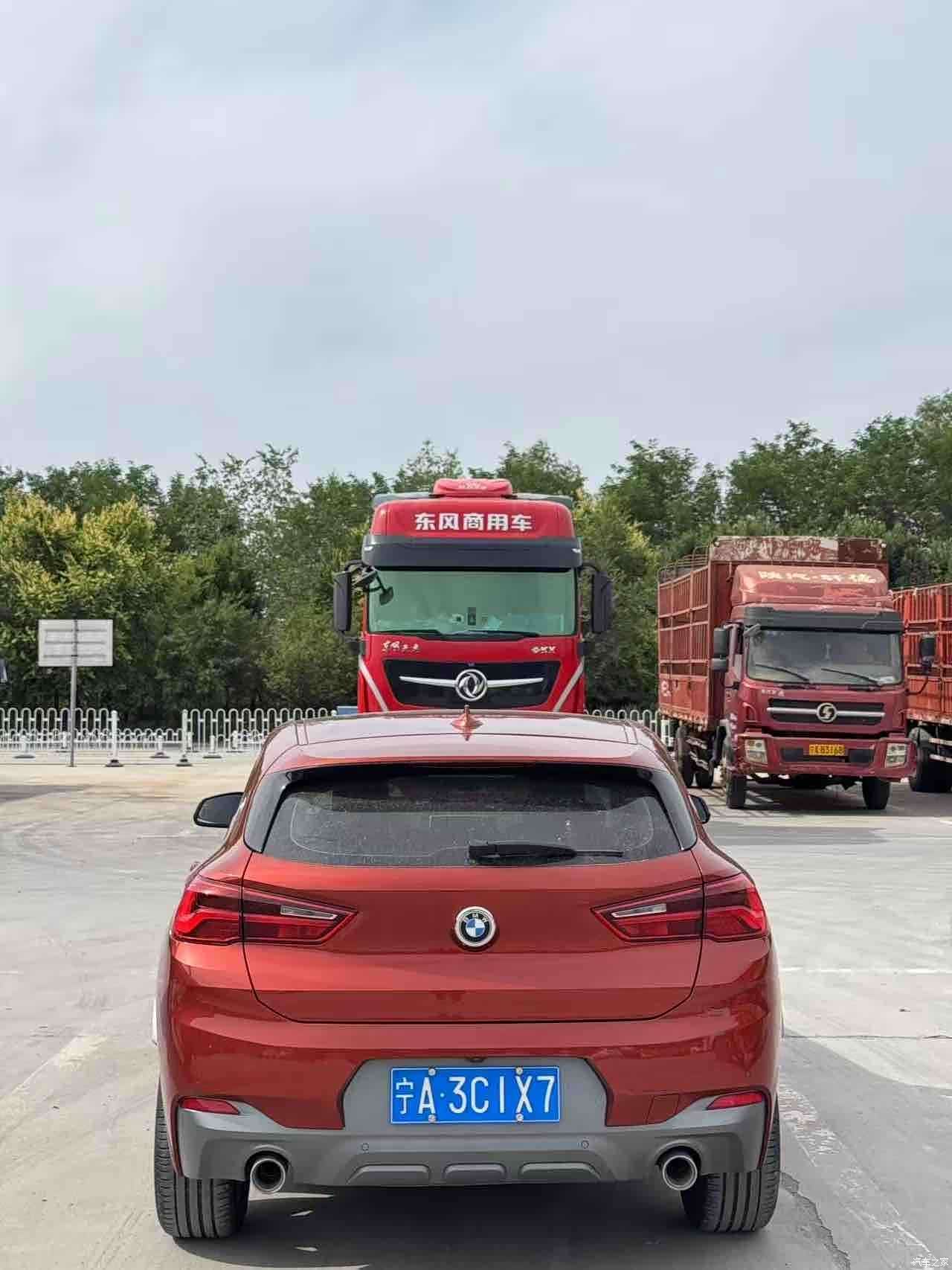 BMW X2, 2020 8