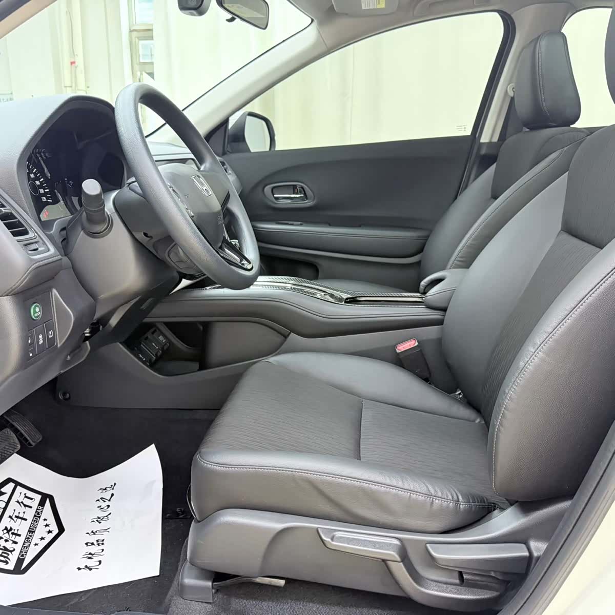 Honda Vezel, 2022 12