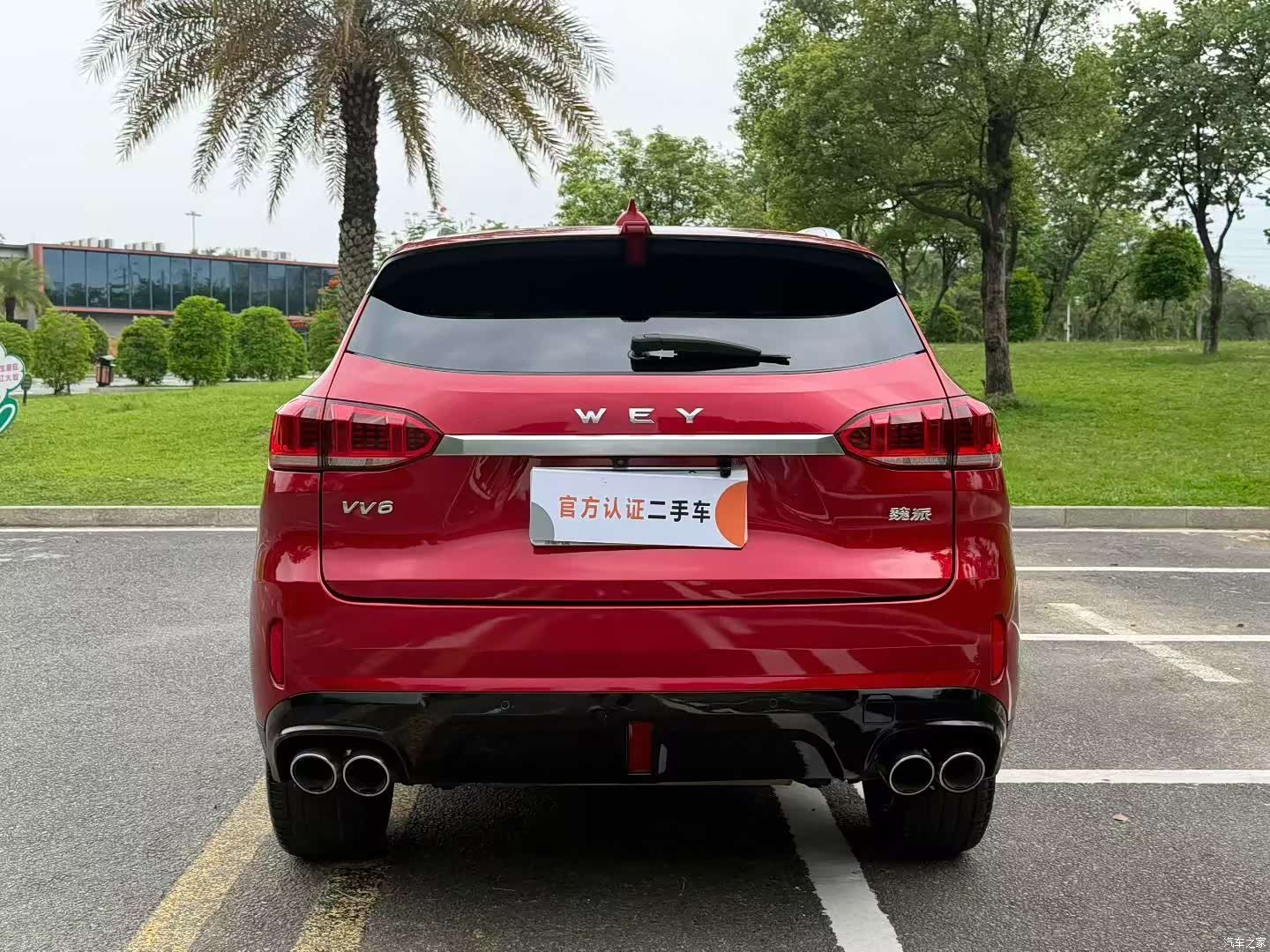 WEY VV6, 2021 8