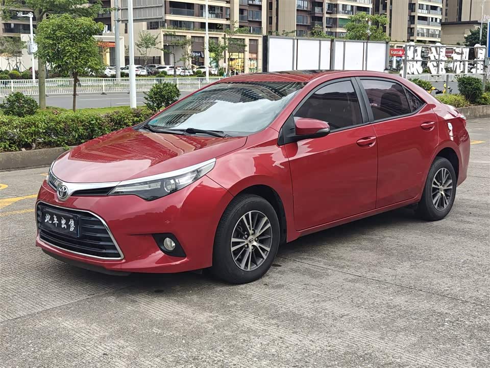 Toyota Lei Ling