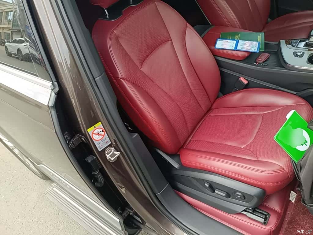 Audi Q7, 2016 20
