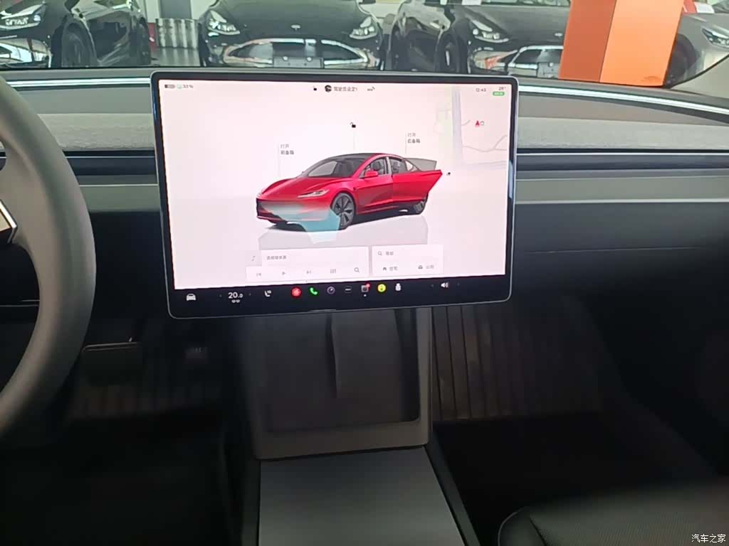 Tesla Model 3, 2024 13