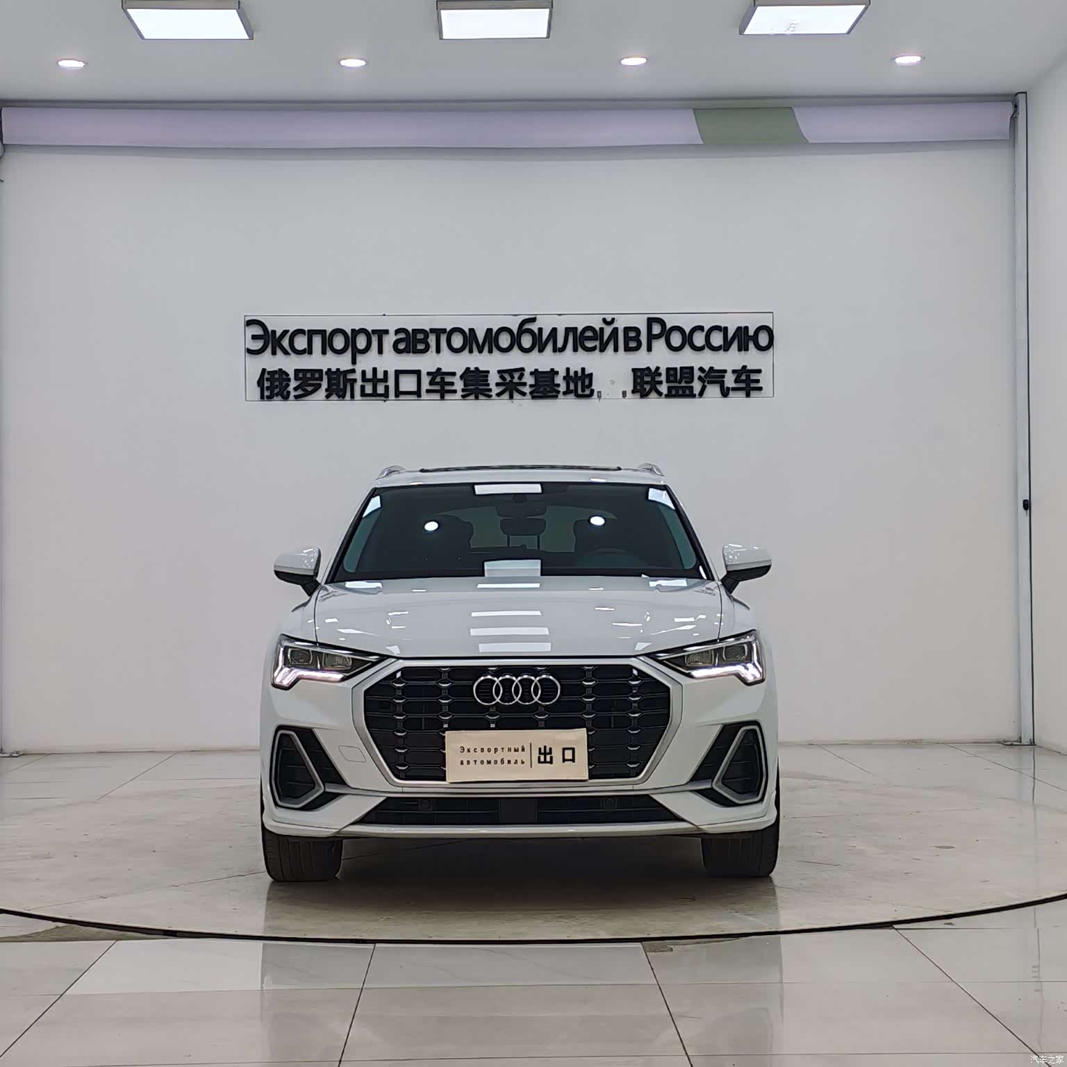 Audi Q3, 2022 2