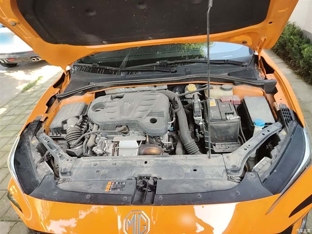 MG MG6, 2021 20