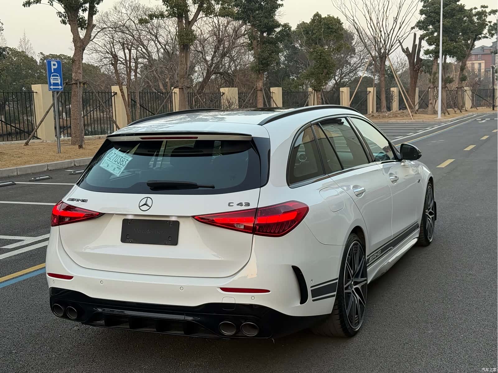 Mercedes-Benz C-Class, 2026 все фото